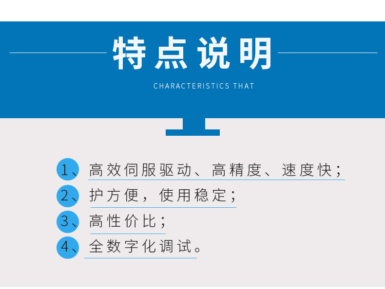 東莞全自動雙頭沾錫機(jī),雙頭剝線沾錫機(jī),雙頭全自動沾錫機(jī),雙頭沾錫機(jī)價(jià)格